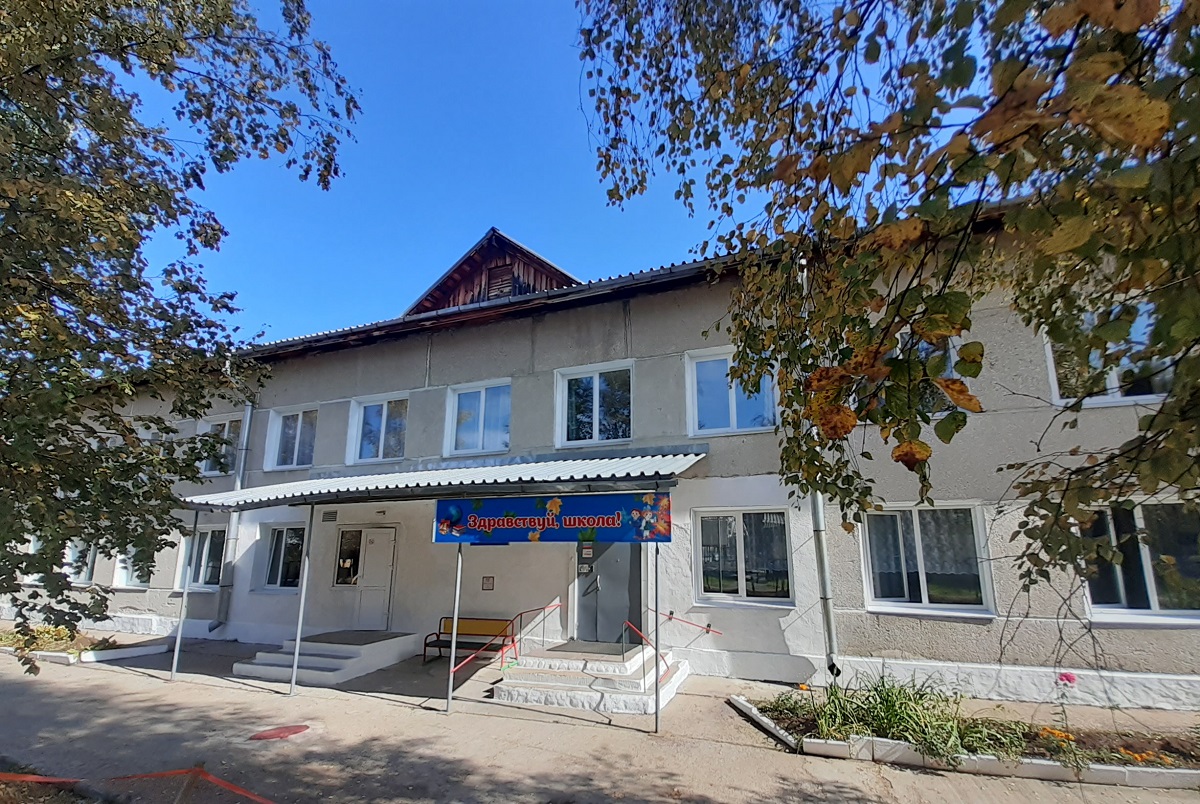 Главный вход.