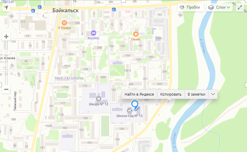 Как добраться Как добраться.